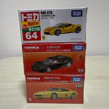 토미카 488 GTB LaFerrari Ferrari F355 3대 세트