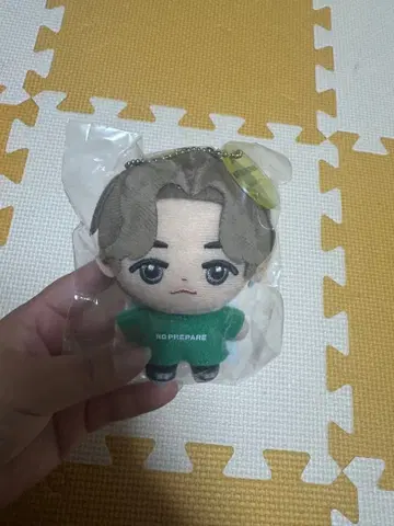 논프리 아이치 공연 유타 봉제 인형