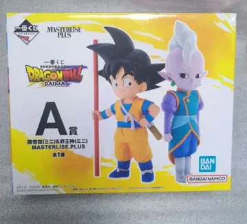 드래곤볼 손오공 & 계왕신 MASTERISE PLUS A상 피규어