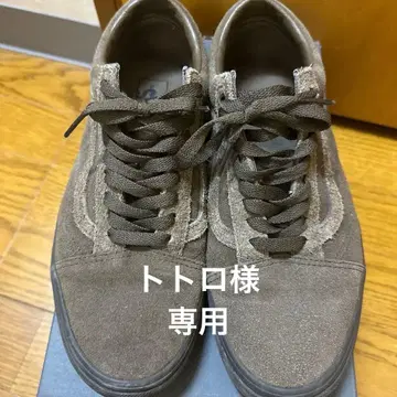 VANS 브라운 스웨이드 로우컷 스니커즈 26cm