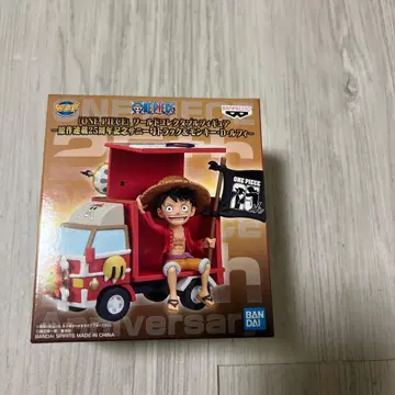 원피스 루피 트랙형 피규어 25주년 기념