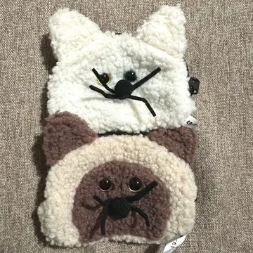 복슬복슬 고양이 파우치 2 베이지샴 화이트 오드아이