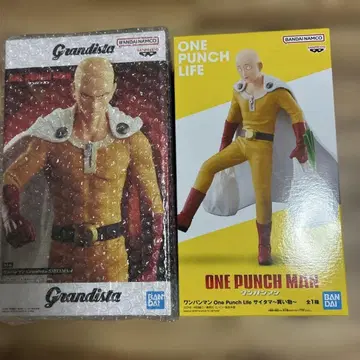 반다이 Grandista 사이타마 피규어