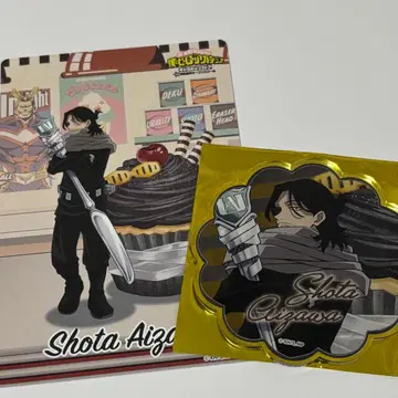 나의 히어로 아카데미아 히로아카 오픈 스쿨 아이자와 쇼타