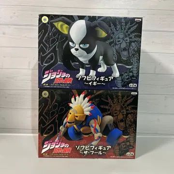 죠죠 소프트 비닐 피규어 이기 & 더 풀 미개봉 2종 세트