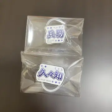 닌뮤 5학년 단독 라이브 5단 멀티 마커 쿠쿠치 헤이스케