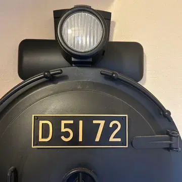 D51 벽걸이 거울