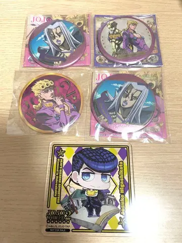 죠죠 묶음 판매