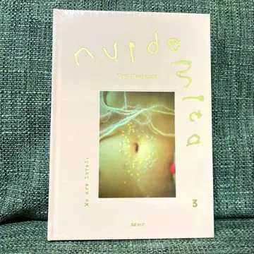 2가지 특별 혜택 선행 예약 A: 하나모리 유리 [벗어봤다. 3]