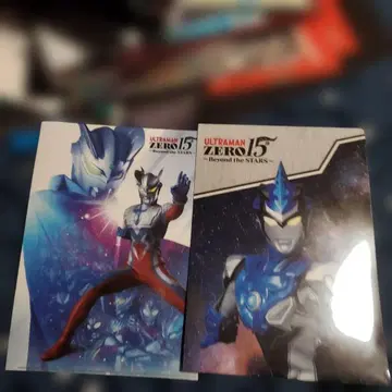 울트라맨 클리어 파일 묶음 판매