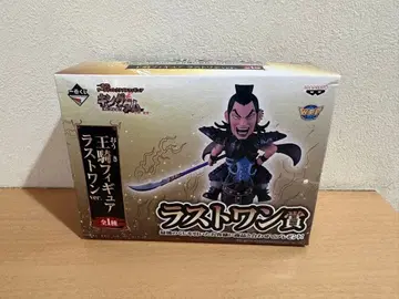 제일복권 월드 콜렉터블 킹덤 전군, 전진 라스트 원상 왕기