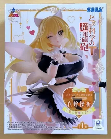 [상자 없음 배송] 쇼쿠호 미사키 피규어