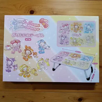 오쟈마녀 도레미 x 산리오 캐릭터즈 접이식 테이블