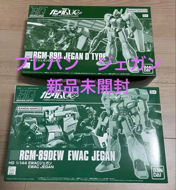프리미엄 반다이 제간 D형 EWAC 제간 미개봉 새상품