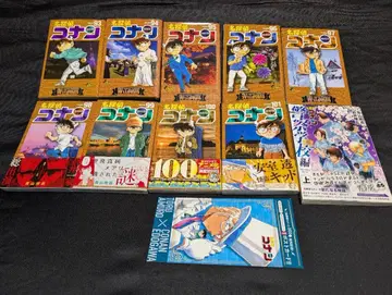 명탐정 코난 93~101권 경찰학교편 세트