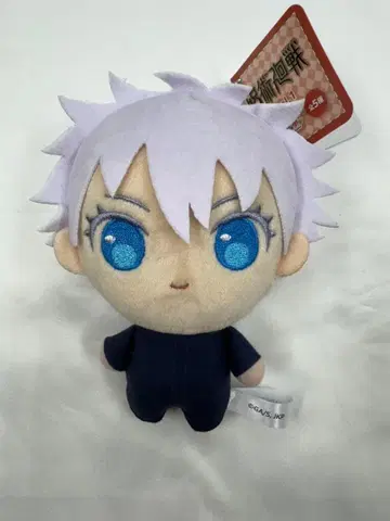 푸칫슈! 주술회전 vol.1 고죠 사토루 봉제 인형 마스코트