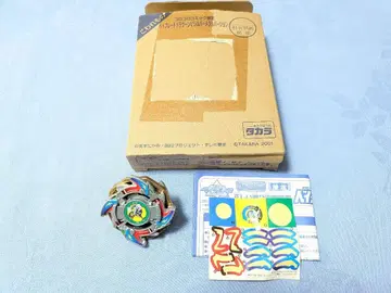 [폭렬 슈팅 베이블레이드] 드라군 V 실버 메탈 버전