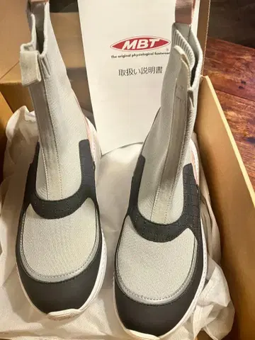 MBT 숏부츠 스니커즈 23.0~23.5