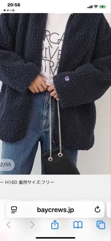 저널 스탠다드 챔피온 별주 보아 자켓 네이비 컬러