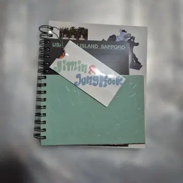 미개봉 새상품 Are You Sure?! 이케마자 사진집 BTS