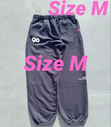 90 Logo Original Sweat Pants