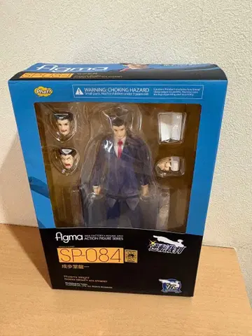 figma SP-084 역전재판 나루호도 류이치 맥스팩토리