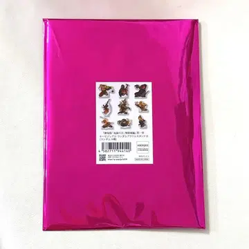 새상품 미개봉 극장판 귀멸의 칼날 무한열차편 키 비주얼 아크릴 스탠드 B