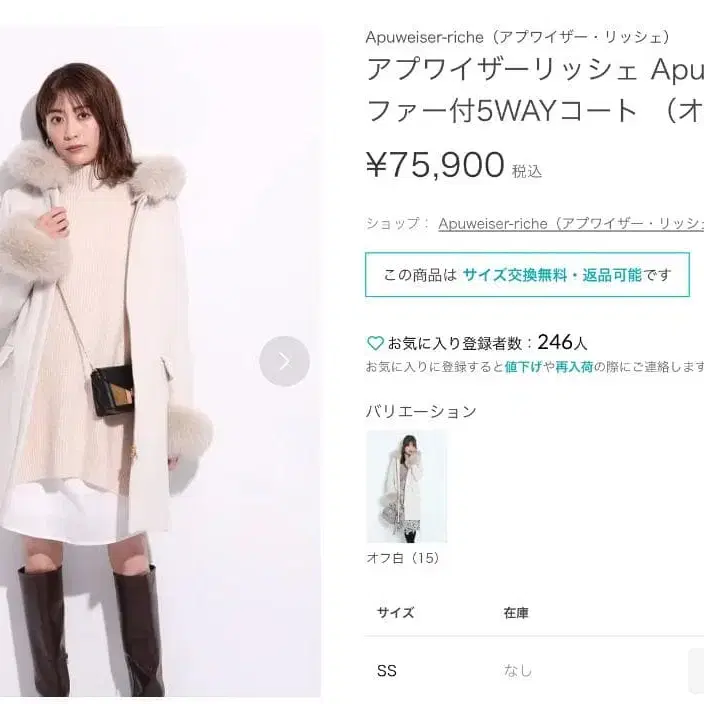 1번째 상품 이미지