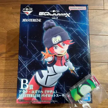 제일복권 건담 지크 액스 피규어 바닥 B