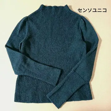 센소유니코 아틀리에 마카롱 울 니트