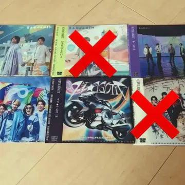 SUPER EIGHT 빅 에코 가라오케 콜라보 드링크 파일 4세트