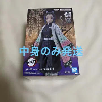 귀멸의 칼날   코쵸우 시노부 피규어