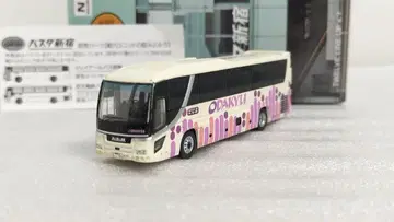 토미텍 버스 컬렉션 버스 신주쿠 시크릿 오다큐 시티 버스 세레가