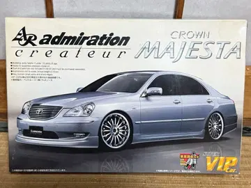 아오시마 애드미레이션 마제스타