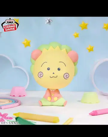 코지코지 COJI-COJI 커다란 SOFVIMATES ~파스텔 코지코지~