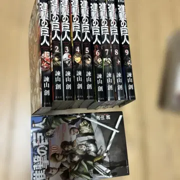 26권 미개봉. 진격의 거인 전 34권 세트