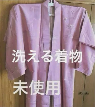 미사용 워셔블 기모노 기모노 착용법 연습 등에 추천