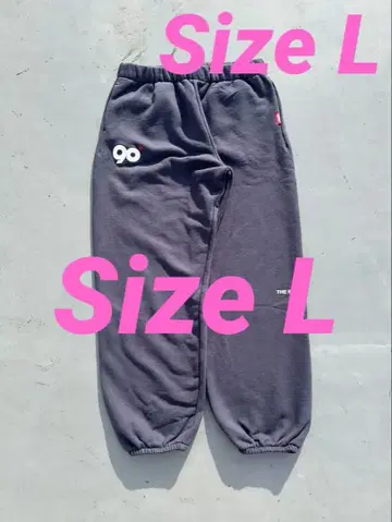 90 로고 오리지널 스웻 팬츠