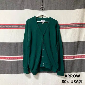70s 80s USA제 ARROW 빈티지 아크릴 니트 가디건 레어