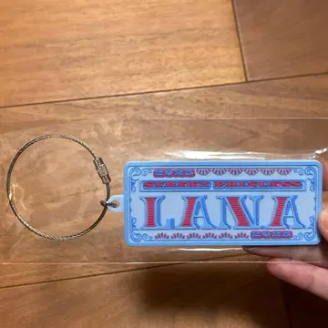 LANA HIPHOP POPYOURS 2025 굿즈 키링