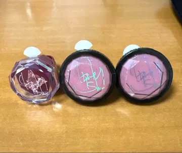 반지 라이트 아츠키 슈