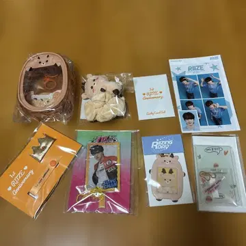 RIIZE 파우치 등 성찬 굿즈 세트