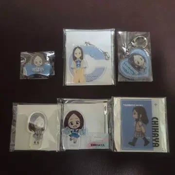 아사구모 치하야 굿즈 세트 지는 히로인이 너무 많아 마케인