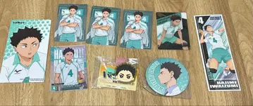 이와이즈미 하지메 캐릭터 굿즈 세트 묶음 판매