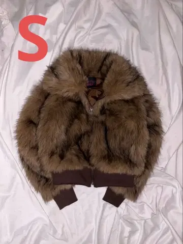 Leopard Faux Fur Short Blouson