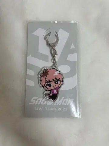 SnowMan 사쿠마 다이스케 스노치루 키링