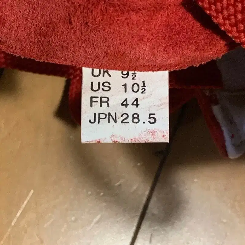 11번째 상품 이미지