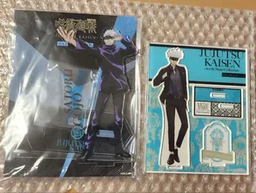 주술회전 고죠 사토루 아크릴 스탠드