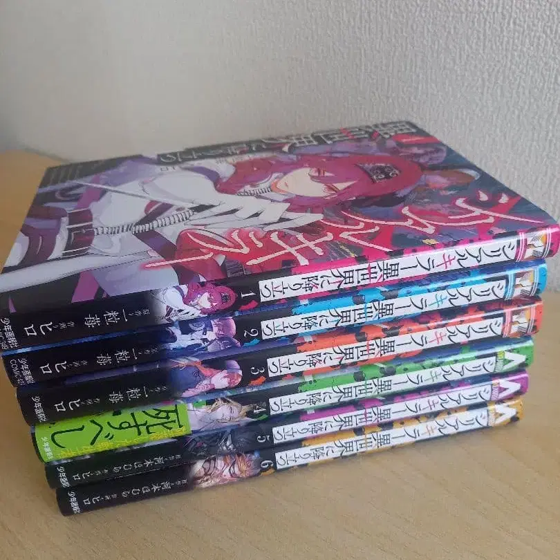 5번째 상품 이미지