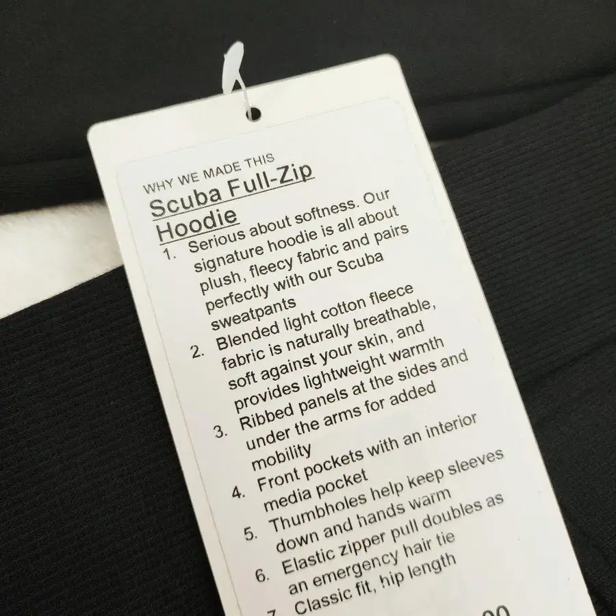 8번째 상품 이미지